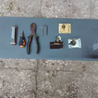 ابزار و وسایل