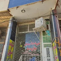 فروش مغازه بلوار موسی ابن جعفر