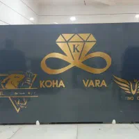 فروش دو عدد کانتر