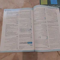 شبیه ساز امتحان نهایی دوازدهم تجربی|کتاب و مجله آموزشی|قائم‌شهر, |دیوار