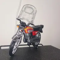 اسباب بازی موتور