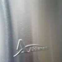 هود اخوان|هود|رشت, سیا اسطلخ|دیوار