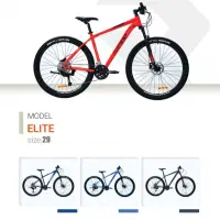 فروش دوچرخه راپیدو ELITE سایز 29 اقساط