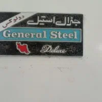 یخچال|یخچال و فریزر|شبانکاره, |دیوار