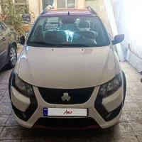 کوییک GXR-L با ترمز ESC - مدل 1404 - صفر