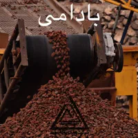 پوکه معدنی قروه (شرکت سهند )