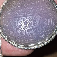 کردنبند عقیق سوسنی خطی