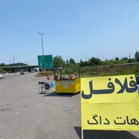 دکه و چرخ فلافلی لوکس|کافی‌شاپ و رستوران|رشت, بازار|دیوار