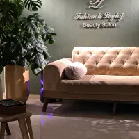 دستیارآرایشگر