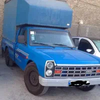 راننده نیسان پایه دوم