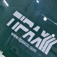 استخدام تیپاکسیار آقا