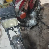 موتور سالم وبشرط