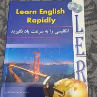 فروش سه جلد کتاب کمک آموزش زبان|کتاب و مجله آموزشی|قنوات, |دیوار