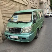 ون دلیکا