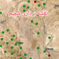 نقشه برداری سامانه شمیم