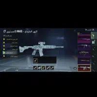 اکانت پابجی لول ۸۳|کنسول، بازی ویدئویی و آنلاین|کارون, |دیوار