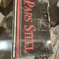 زود پز پارس استیل