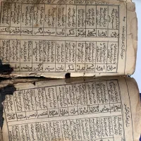 کتاب قدیمی|کلکسیون اشیاء عتیقه|تهران, فردوس|دیوار