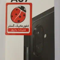 گوشی a07|موبایل|قم, وادی السلام|دیوار