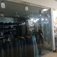 فروش ملک تجاری