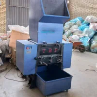 فروش اسیاب طرح چینی