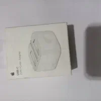 شارژر اپل 20 وات نسخه B/A