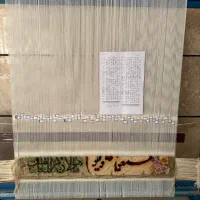 دار قالی تابلو فرش ابریشمی|تابلو فرش|تهران, ترمینال غرب|دیوار