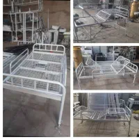 تخت بیمار و تخت معاینه