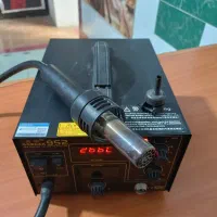 هیلتر gordak952