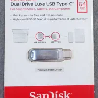 فلش مموری 64 GIG ، سن دیسک، ساخت مالزی