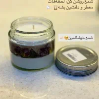 انواع گیفت و شمع های دستساز|صنایع دستی و سایر لوازم تزئینی|قم, آذر (نکویی)|دیوار