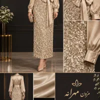 مزون شخصی دوزی مهرانه