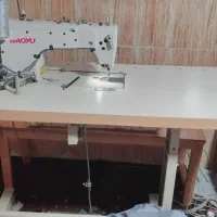 اتو