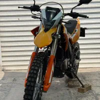 تریل کویر T4