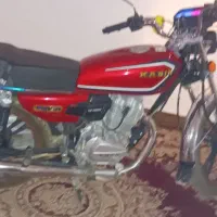 موتور سیکلت 150کبیر