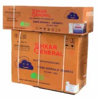 اسپیلت جنرال شکارباگارانتی