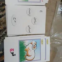 حراج وسایل مربوط به کلاس اول|حراج|شیراز, شهرک فرهنگیان|دیوار
