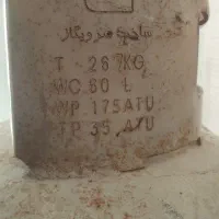 کفسول گاز فروشی|اجاق گاز و لوازم برقی پختوپز|میناب, |دیوار