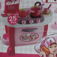 آشپزخانه اسباب‌بازی