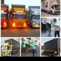 اژانس وباربری وجابجایی اثاث وکارگر