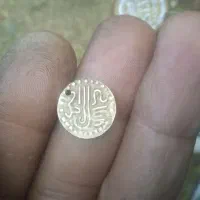 سکه خیلی کمیاب و نایا بیش از هفت صد سال قدمت دارد|کلکسیون سکه، تمبر، اسکناس|تهران, منیریه|دیوار