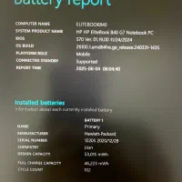 HP EliteBook 840 G7 /i7 / 32GB / 512GB|رایانه همراه|تهران, امیرآباد|دیوار