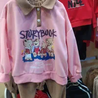 یلوزشلوار|کفش و لباس بچه|مشهد, جنت|دیوار