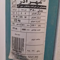 کولر ۳۸۰۰ موتورسوخته