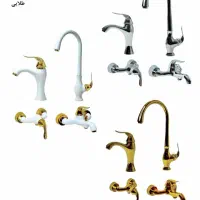 شیرآلات بامبو|لوازم سرویس بهداشتی|شهرکرد, |دیوار