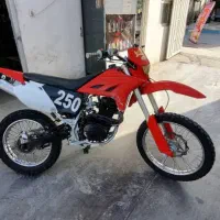 موتور تریل ۲۵۰ سی سی