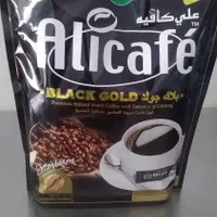 علی کافه اصل و گوددی ونسکافه