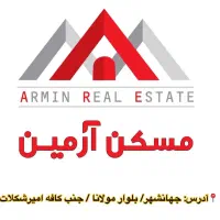 اداری 140متری بلوار مولانا|اجارهٔ دفتر کار، اتاق اداری، مطب|کرج, جهان‌شهر|دیوار