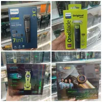 فروش ویژه انواع ماشین اصلاح،ریش تراش،شیگلم،سشوار