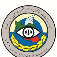 نگهبان و حراست